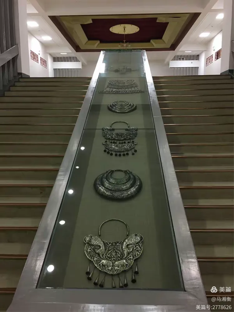 凱里·中國少數民族博物館